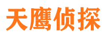 珠山市婚外情调查